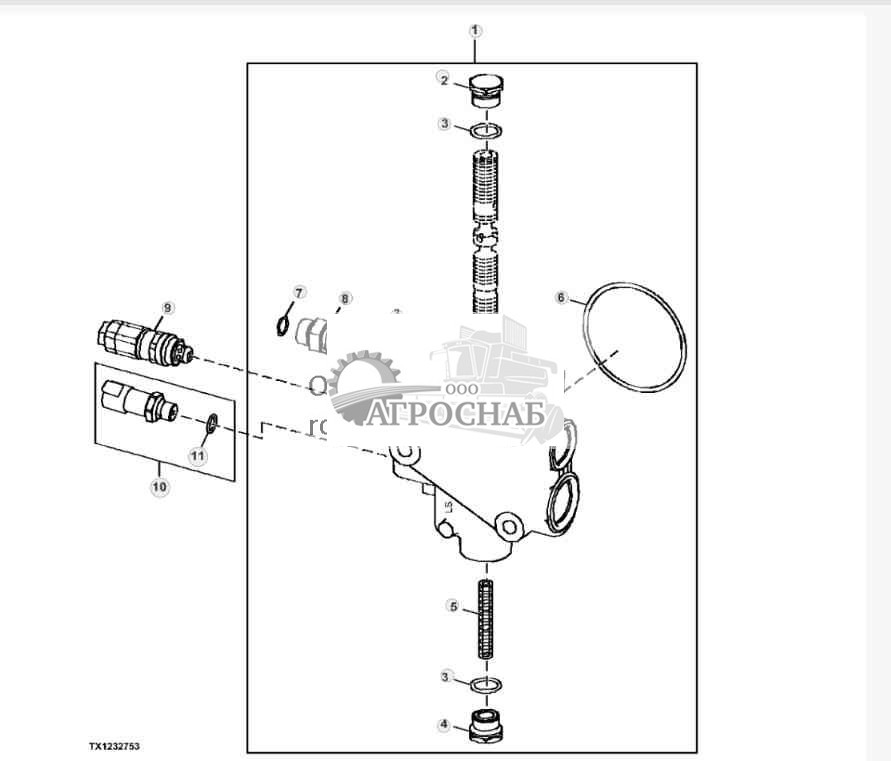 Приоритетная секция впуска 